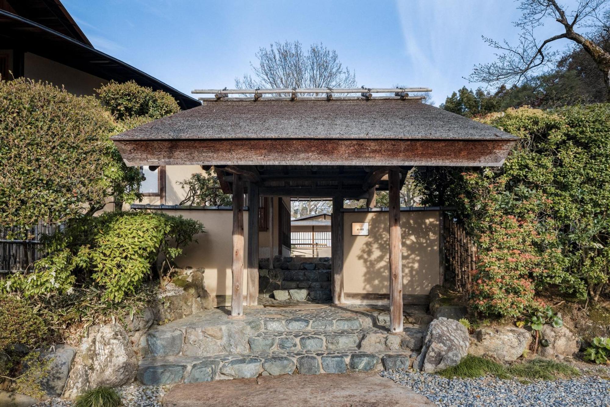 The Westin Miyako Kyoto Ξενοδοχείο Εξωτερικό φωτογραφία